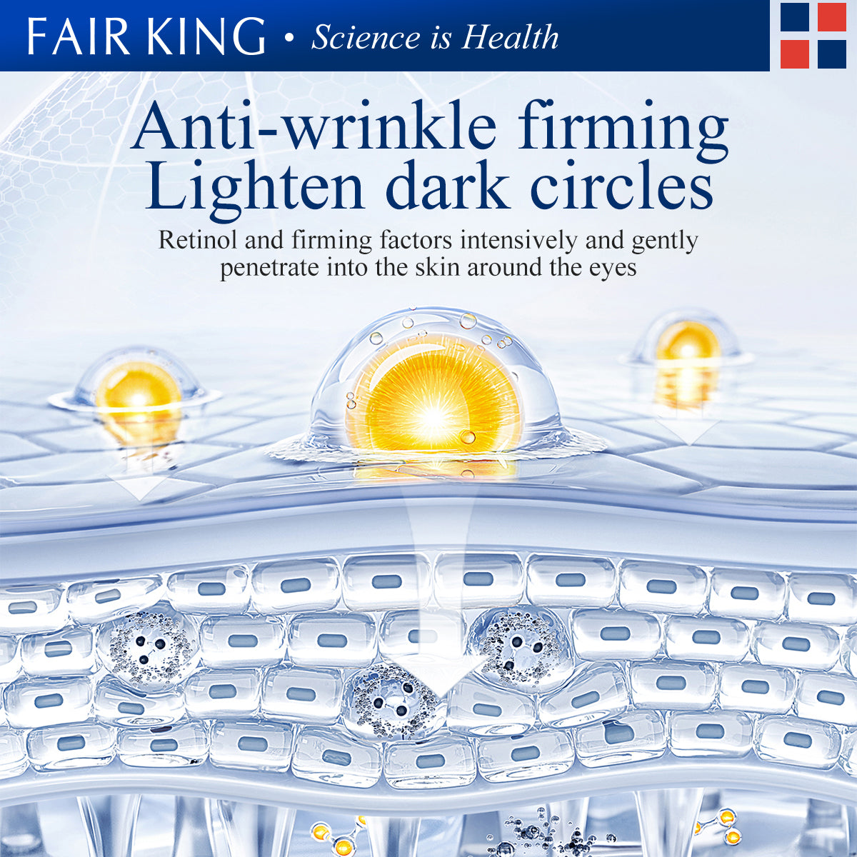 FAIR KING RETINOL EYE CREAM