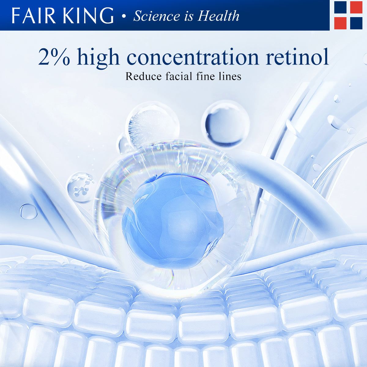 FAIR KING RETINOL ESSENCE