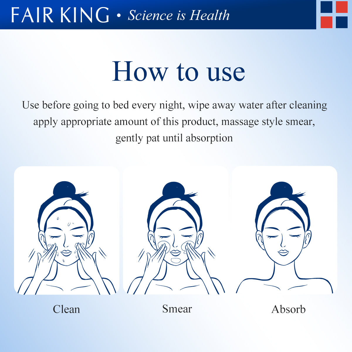 FAIR KING RETINOL ESSENCE